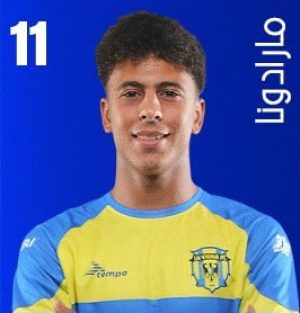 كريم عمر مارادونا